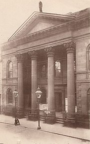 The old Doncaster Guildhall in 1911 Doncaster Guildhall in 1911.jpg