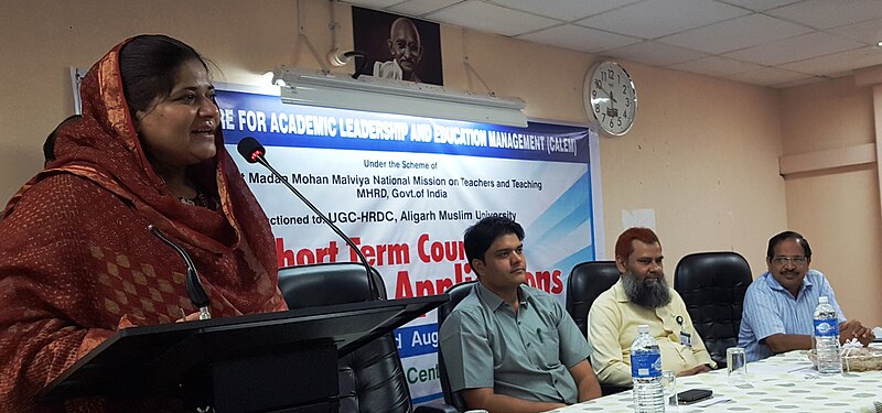 File:Dr.faiza Abbasi speaking in CALEM course orgnaised by UGC-HRDC AMU Aligarh at Malappuram Centre.jpg