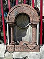 Питьевой фонтанчик, Сэмюэл Герни, Церковь Святого Сепульхра, Лондонский Сити.jpg