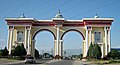 Dushanbe City Gate (South) (17718538460).jpg