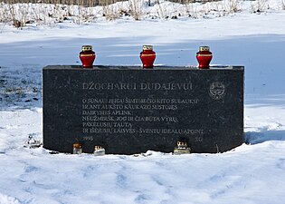 Пам'ятник у Вільнюсі