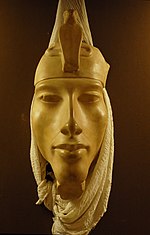 Ókori Egyiptomiak Listája: Wikimédia-listaszócikk