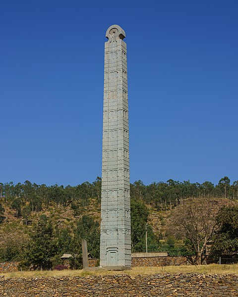 File:ET Axum asv2018-01 img37 Stelae Park.jpg