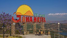 ET Gondar asv2018-02 img46 Goha Hotel hill.jpg