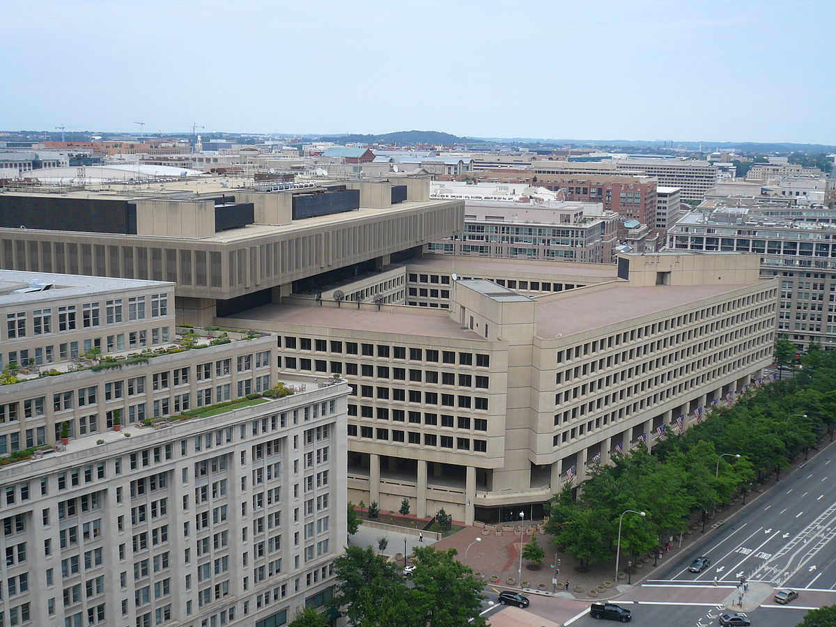 Здание ФБР США