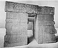 Chapelle égyptienne à offrandes de Hetepherakhty (Hetepherachty) depuis Saqqarah, Musée national des antiquités, Leyde, 1905