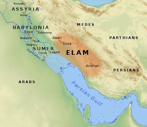 Elam Map-en