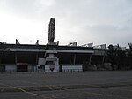 ВходEstadioNeza86.JPG