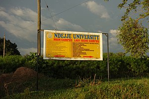 Entry Sign Ndejje University Uganda 2019.jpg
