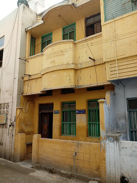Ramanujan's birthplace on 18 Alahiri Street, Erode, now in Tamil Nadu