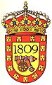Galego: Escudo de Cotobade English: Coat of arms of Cotobade