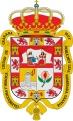 Granada (Granada)