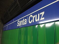 Estação Santa Cruz - Linha 1 - Azul do Metrô de São Paulo.JPG