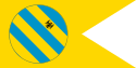 Flag of Urbino, Duchy