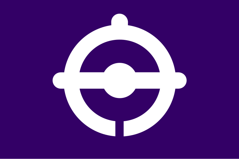 ファイル:Flag of Funabashi, Chiba.svg - Wikipedia