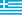 Greece (light colors)