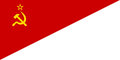 Flag of Polish SSR.png