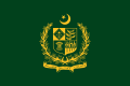 Флаг премьер-министра Пакистана.svg 