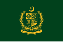 Flag of the Prime Minister of Pakistan.svg