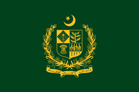 Perdana Menteri Pakistan