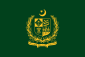 Flagg til Pakistans statsminister.svg