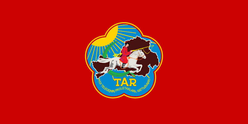 File:Flag of the Tuvan People's Republic (1939-1941).svg