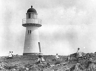 Flat Top Island Light lighthouse in Queensland, Australia