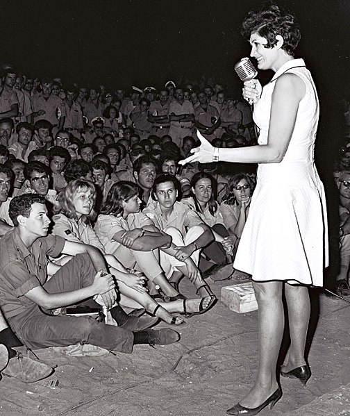 File:Flickr - Government Press Office (GPO) - Yaffa Yarkoni entertaining troops in one of their camps.jpg