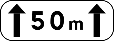 File:France road sign M2.svg