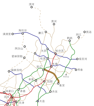 <span class="mw-page-title-main">G1112 Jishuang Expressway</span> Expressway in Jilin Province, China