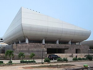 Ghana Nationaltheater: Theater in Ghana