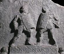 Two female gladiators with their names Amazonia and Achillea Gladiatrix relief.jpg