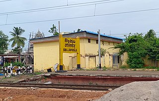 <span class="mw-page-title-main">Gollaprolu railway station</span>