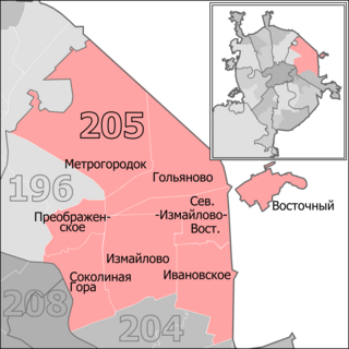 Preobrazhensky constituency Russian legislative constituency