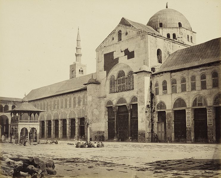 File:Great Mosque Damascus, north side, Francis Bedford 1862.jpg