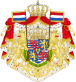 Grandes armoiries grand-ducales depuis 2000