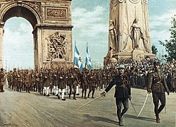 Des unités militaires grecs lors de du Défilé de la Victoire devant l'Arc de Triomphe de l'Étoile.