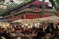 Gwangjang Market.JPG