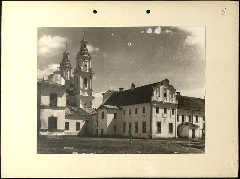 File:Hłybokaje, Bieraźviečča, Bazylanski. Глыбокае, Беразьвечча, Базылянскі (1923-24) (25).jpg