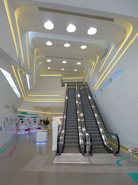 File:HKPU Innovation Tower Entrance Void 2014.jpg