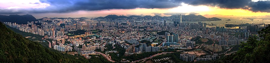 Panorama Kowloon, Hong Kong.