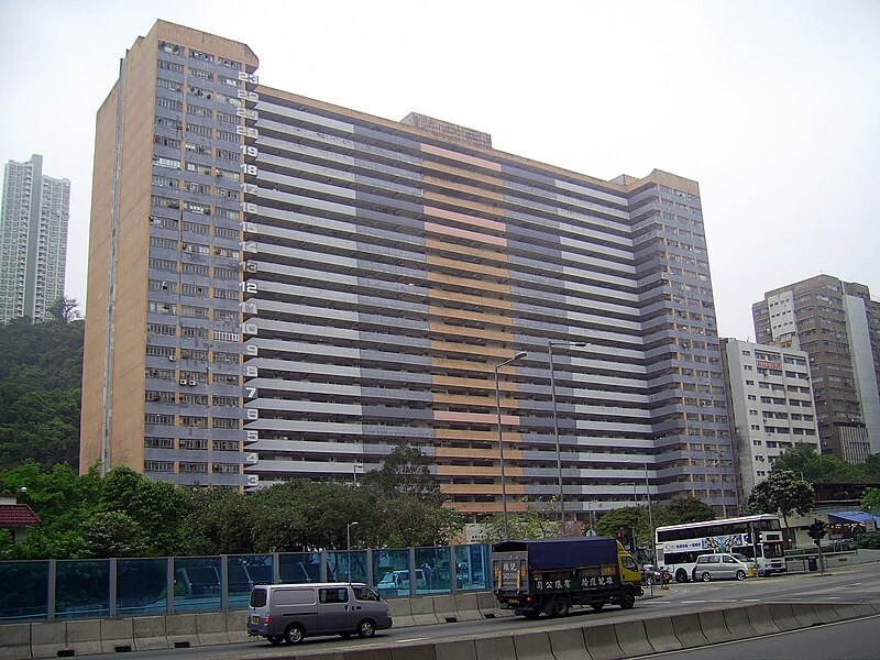 File:HK SuiFaiFactory.JPG