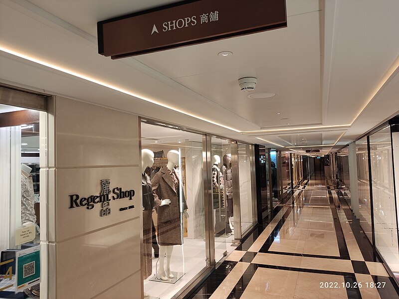 File:HK TST 香港半島酒店 The Peninsula Hong Kong Hotel 商場 Arcade 地庫 basement Shopping Mall October 2022 Px3 15.jpg