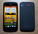 HTC One S.jpg