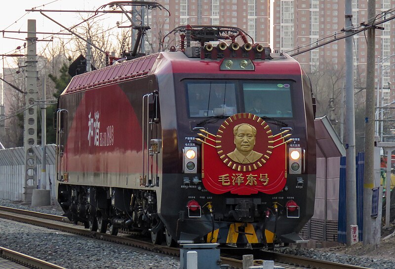 File:HXD3D 1893 at Shoupakou (20171209155805).jpg