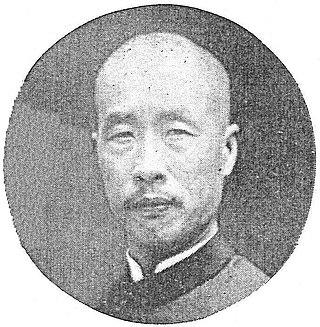 <span class="mw-page-title-main">Han Fuju</span>