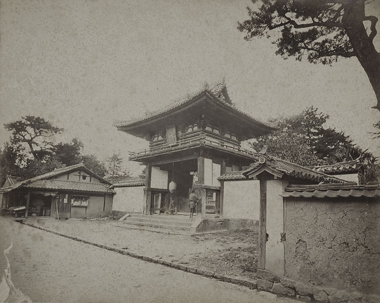 File:Hannyaji Sanmon (Romon) by Yokoyama Matsusaburo.jpg