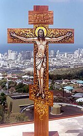 The Main Altar Cross of the Russian Orthodox Church of Hawaii in Honolulu Hawaiiorthodox.jpg