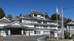 Kommunkontoret i Higashiagatsuma