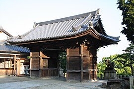 Rōmon (Tower Gate)